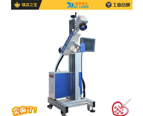 光纖激光噴碼機(jī) 光纖激光噴碼機(jī)