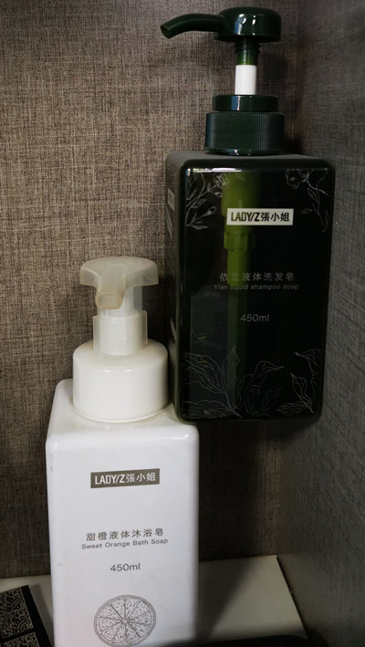 化妝品激光打標機 化妝品激光打標機